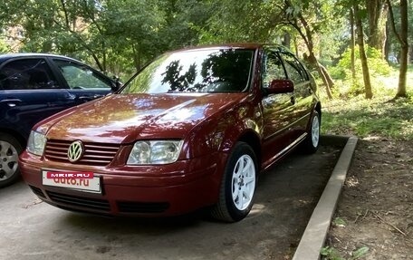 Volkswagen Bora, 1999 год, 450 000 рублей, 15 фотография