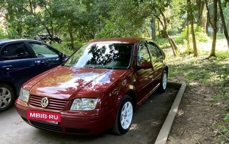 Volkswagen Bora, 1999 год, 450 000 рублей, 16 фотография