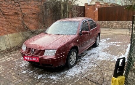 Volkswagen Bora, 1999 год, 450 000 рублей, 14 фотография