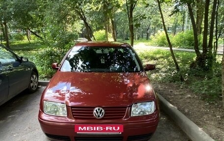 Volkswagen Bora, 1999 год, 450 000 рублей, 18 фотография