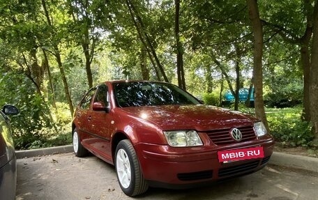 Volkswagen Bora, 1999 год, 450 000 рублей, 26 фотография