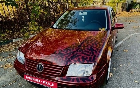 Volkswagen Bora, 1999 год, 450 000 рублей, 32 фотография