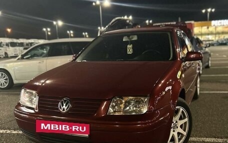 Volkswagen Bora, 1999 год, 450 000 рублей, 28 фотография