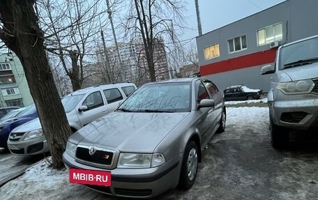 Skoda Octavia IV, 2008 год, 650 000 рублей, 5 фотография