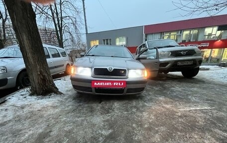 Skoda Octavia IV, 2008 год, 650 000 рублей, 20 фотография