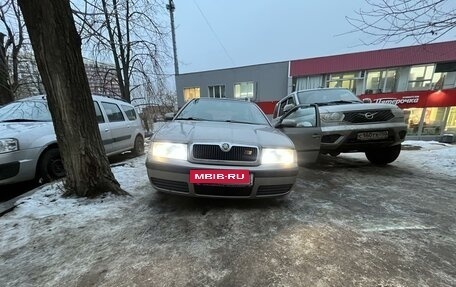 Skoda Octavia IV, 2008 год, 650 000 рублей, 19 фотография