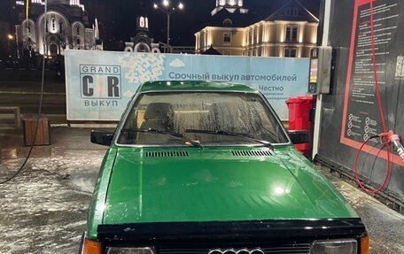 Audi 80, 1980 год, 100 000 рублей, 1 фотография