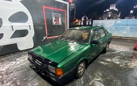 Audi 80, 1980 год, 100 000 рублей, 3 фотография