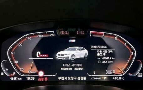 BMW 5 серия, 2022 год, 5 380 000 рублей, 7 фотография