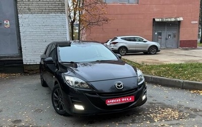 Mazda 3, 2010 год, 1 100 000 рублей, 1 фотография