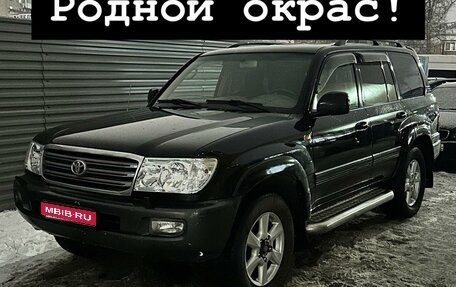 Toyota Land Cruiser 100 рестайлинг 2, 2003 год, 1 850 000 рублей, 1 фотография