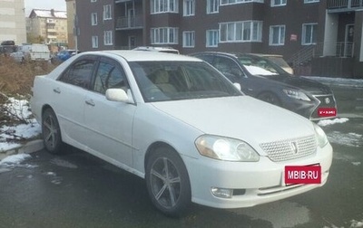 Toyota Mark II IX (X110), 2002 год, 620 000 рублей, 1 фотография