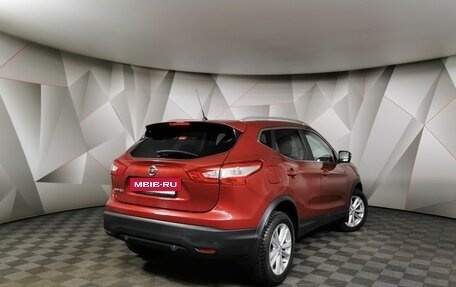 Nissan Qashqai, 2016 год, 1 495 000 рублей, 2 фотография