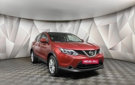 Nissan Qashqai, 2016 год, 1 495 000 рублей, 3 фотография