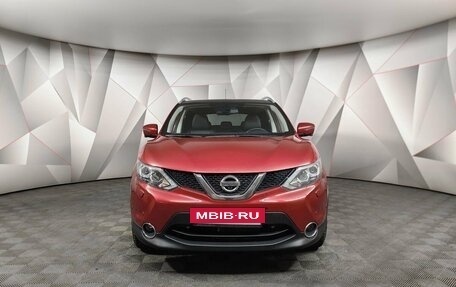 Nissan Qashqai, 2016 год, 1 495 000 рублей, 7 фотография