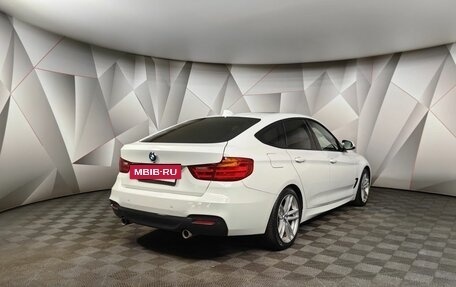 BMW 3 серия, 2015 год, 2 925 000 рублей, 2 фотография