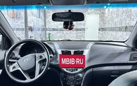 Hyundai Solaris II рестайлинг, 2014 год, 1 250 000 рублей, 9 фотография