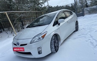 Toyota Prius, 2009 год, 1 250 000 рублей, 1 фотография