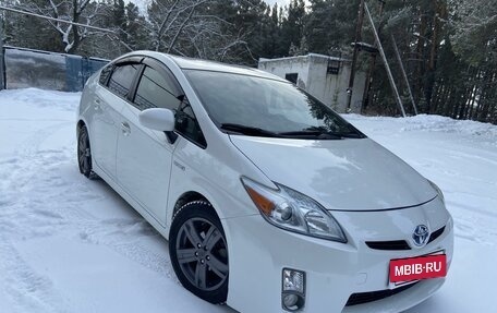 Toyota Prius, 2009 год, 1 250 000 рублей, 2 фотография