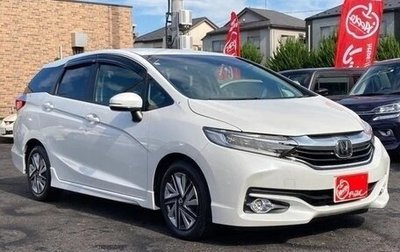 Honda Shuttle II, 2022 год, 1 400 000 рублей, 1 фотография