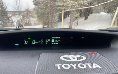 Toyota Prius, 2009 год, 1 250 000 рублей, 21 фотография