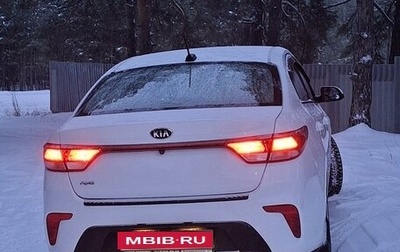 KIA Rio IV, 2018 год, 1 430 000 рублей, 1 фотография