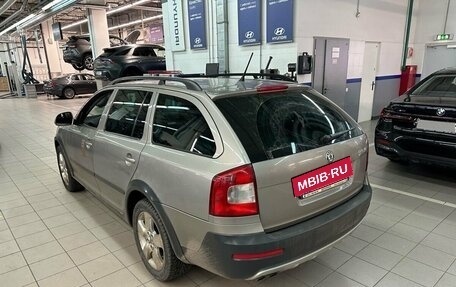 Skoda Octavia, 2012 год, 1 297 000 рублей, 4 фотография