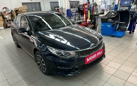 KIA Optima IV, 2019 год, 2 597 000 рублей, 3 фотография