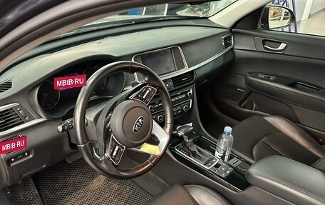 KIA Optima IV, 2019 год, 2 597 000 рублей, 7 фотография