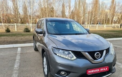 Nissan X-Trail, 2017 год, 2 200 000 рублей, 1 фотография