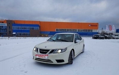 Saab 9-3 II рестайлинг, 2007 год, 650 000 рублей, 1 фотография