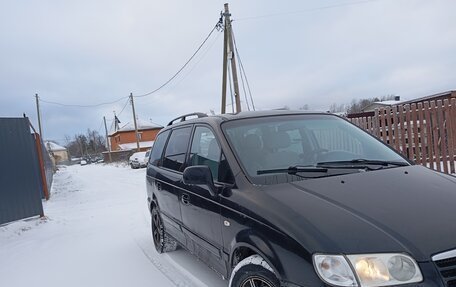 Hyundai Trajet I рестайлинг, 2005 год, 517 000 рублей, 2 фотография