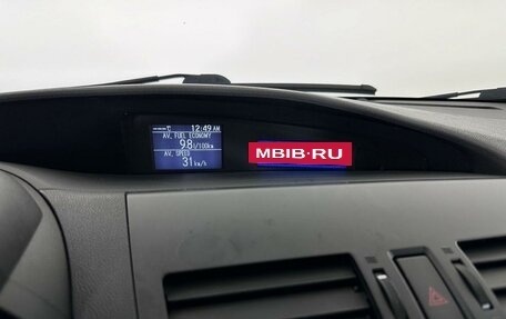 Mazda 3, 2013 год, 1 117 000 рублей, 16 фотография