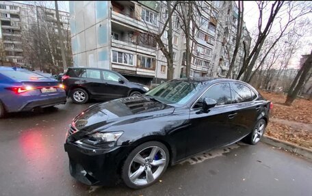 Lexus IS III, 2013 год, 2 450 000 рублей, 5 фотография