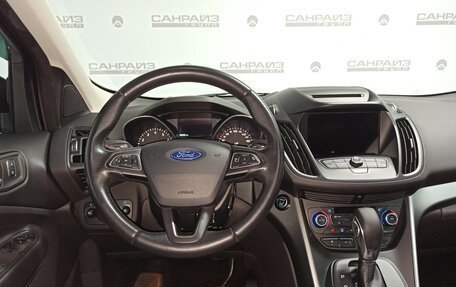 Ford Kuga III, 2019 год, 1 579 000 рублей, 9 фотография