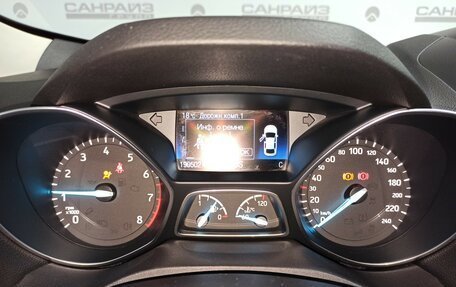 Ford Kuga III, 2019 год, 1 579 000 рублей, 7 фотография