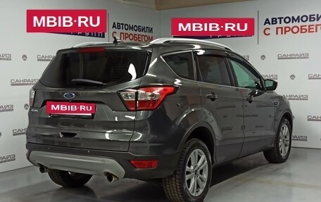 Ford Kuga III, 2019 год, 1 579 000 рублей, 4 фотография