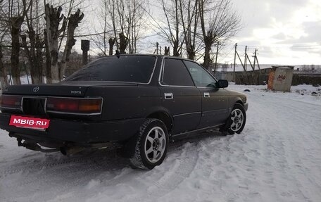 Toyota Vista, 1989 год, 185 000 рублей, 8 фотография