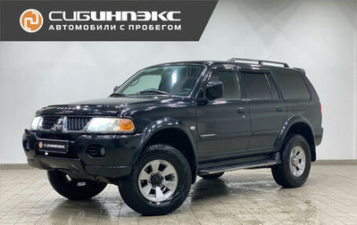 Mitsubishi Pajero Sport II рестайлинг, 2006 год, 1 335 000 рублей, 1 фотография