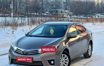 Toyota Corolla, 2015 год, 1 470 000 рублей, 1 фотография