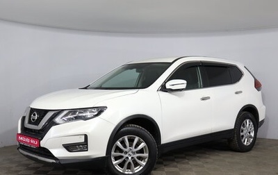 Nissan X-Trail, 2018 год, 1 998 000 рублей, 1 фотография