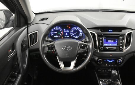 Hyundai Creta I рестайлинг, 2016 год, 1 790 000 рублей, 7 фотография