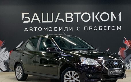 Datsun on-DO I рестайлинг, 2018 год, 685 000 рублей, 3 фотография