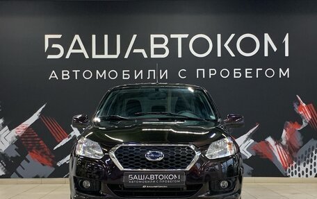 Datsun on-DO I рестайлинг, 2018 год, 685 000 рублей, 5 фотография