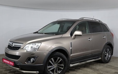 Opel Antara I, 2014 год, 1 149 000 рублей, 1 фотография