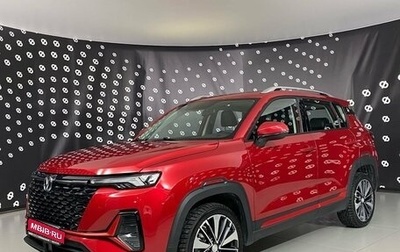 Changan CS35PLUS, 2023 год, 2 133 000 рублей, 1 фотография