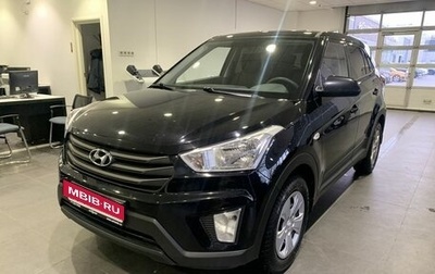 Hyundai Creta I рестайлинг, 2019 год, 1 749 000 рублей, 1 фотография