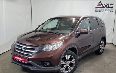 Honda CR-V IV, 2014 год, 1 830 000 рублей, 1 фотография