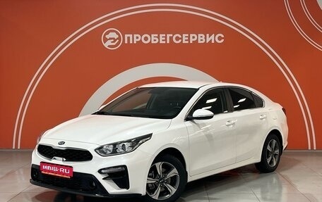 KIA Cerato IV, 2020 год, 2 050 000 рублей, 1 фотография