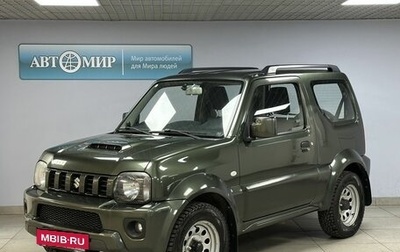 Suzuki Jimny, 2018 год, 2 145 000 рублей, 1 фотография